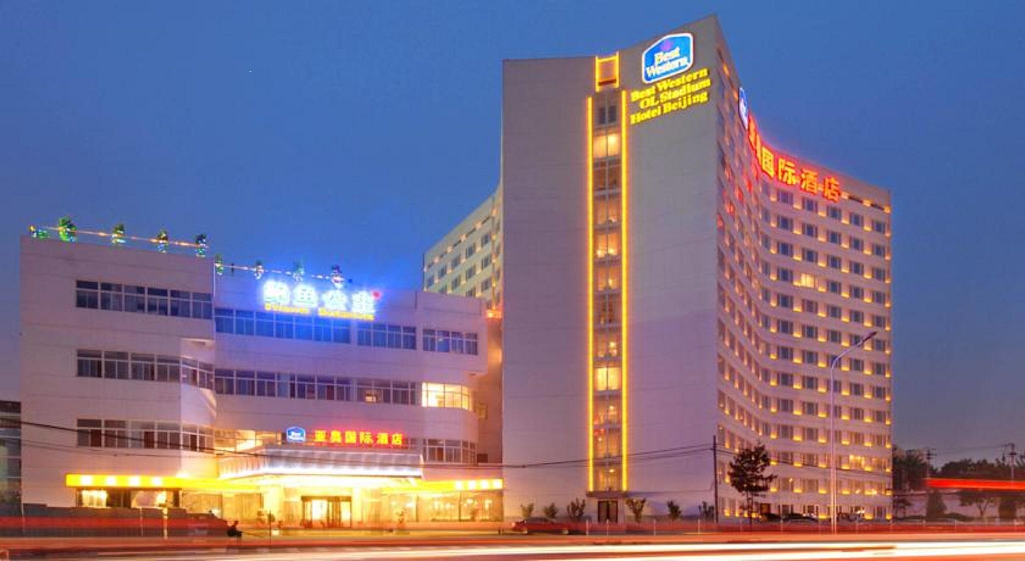 Ya'Ao International Hotel Pekín Exterior foto